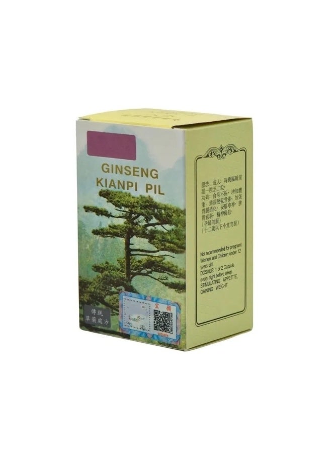 Ginseng Kianpi Pil Herbal Capsules for Adults | Traditional Ginseng Formula | Herbal Supplement Pack - Image 1